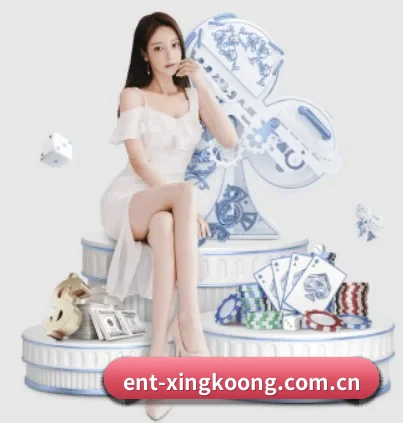 ent-xingkoong.com.cn APP（xingkong）